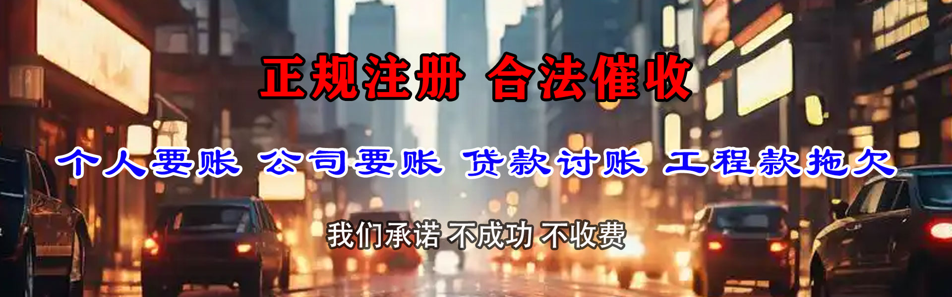 澄江要数公司